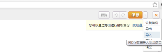 网站建设的基本流程_网站建设_网站建设公司