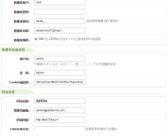 网站建设公司_网站建设的基本流程_网站建设