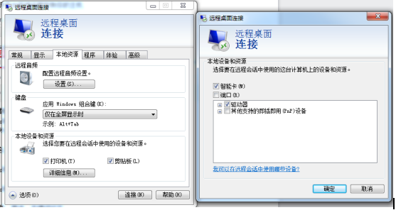 网站建设的基本流程_网站建设公司_网站建设