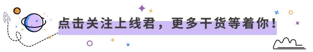 小程序建设方案_小程序建设_建设程序的概念