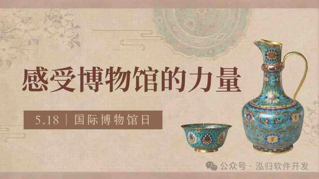 网站建设_网站建设的基本流程_网站建设多少钱