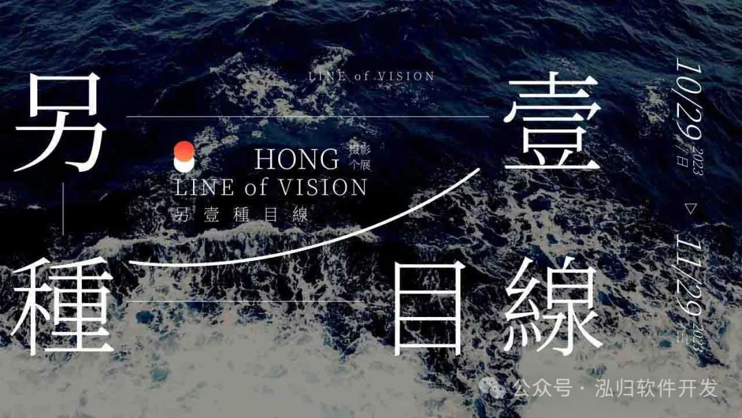 网站建设的基本流程_网站建设多少钱_网站建设