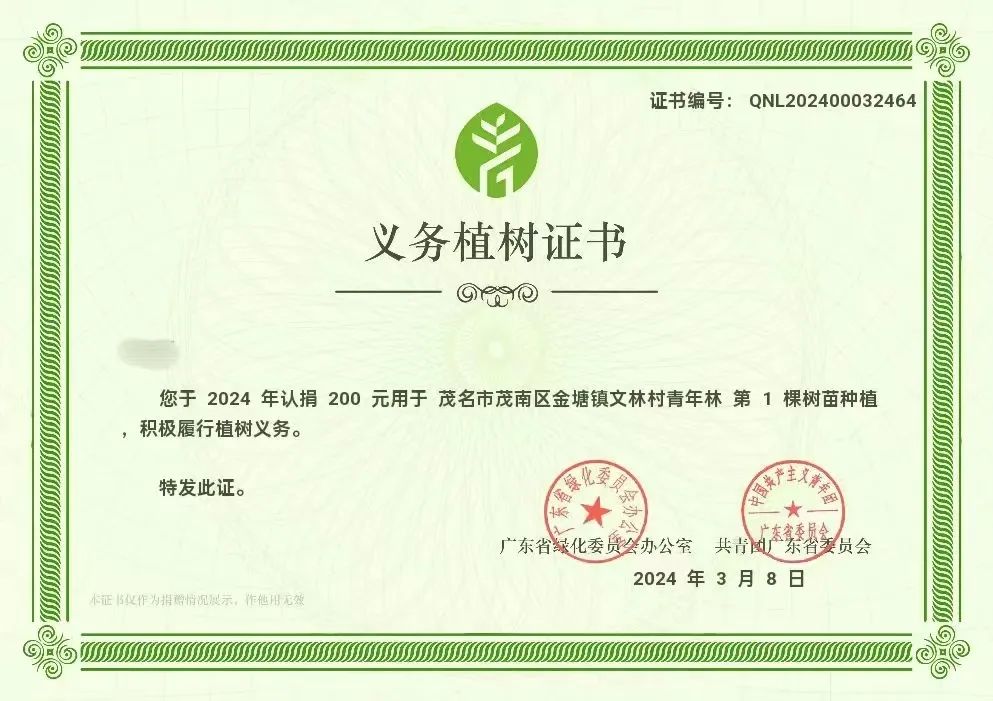 建设程序流程图_小程序建设_小程序建设方案