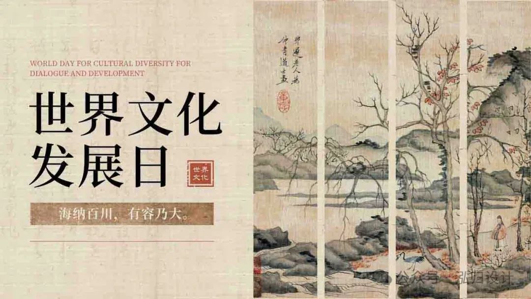 网站建设平台_网站建设的基本流程_网站建设