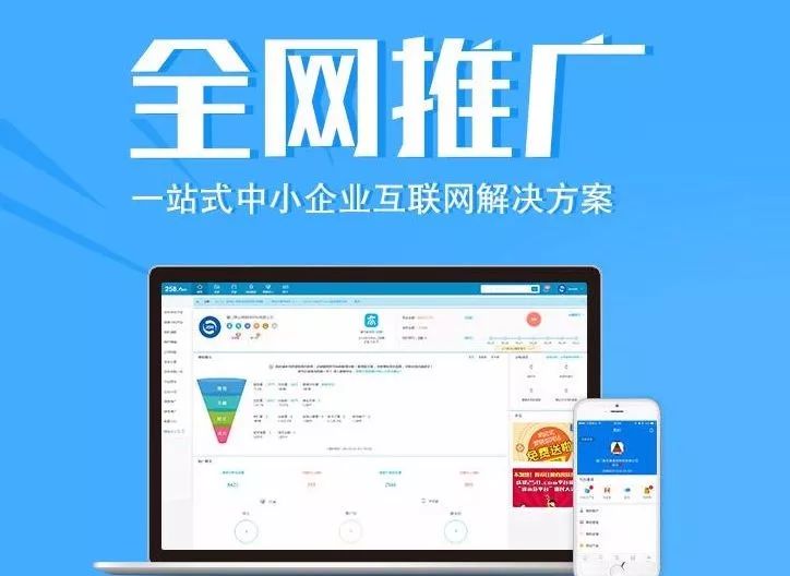 小程序建设_建设程序的概念_小程序建设方案