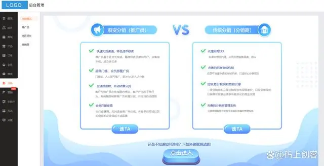 小程序建设_小程序建设方案_建设程序的概念