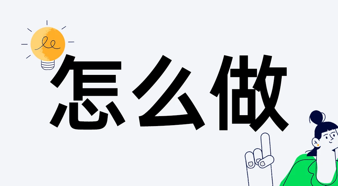 网站建设平台_网站建设_网站建设公司哪家好