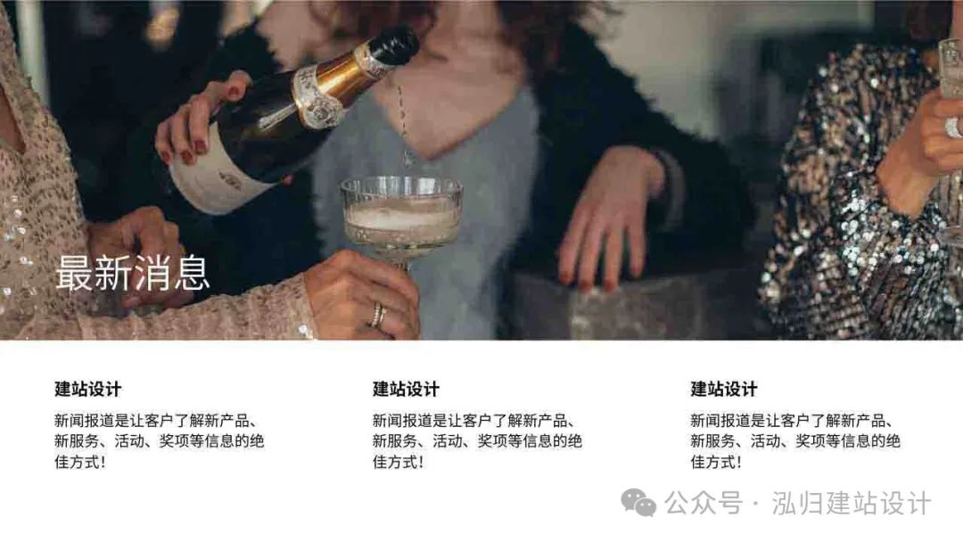 网站建设公司哪家好_网站建设_网站建设平台