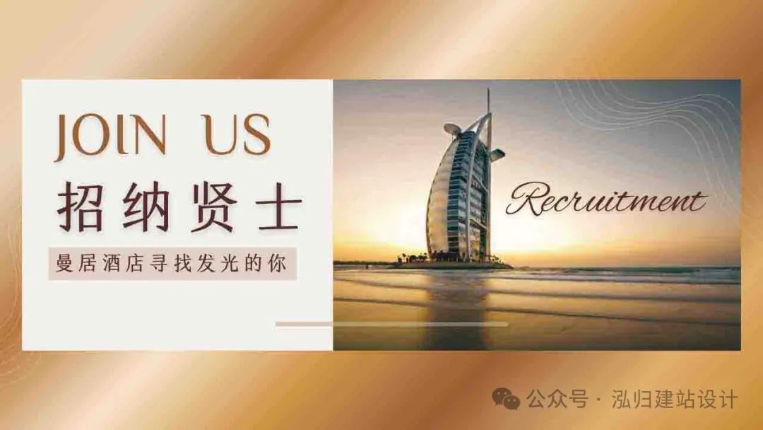 网站建设_网站建设平台_网站建设公司哪家好