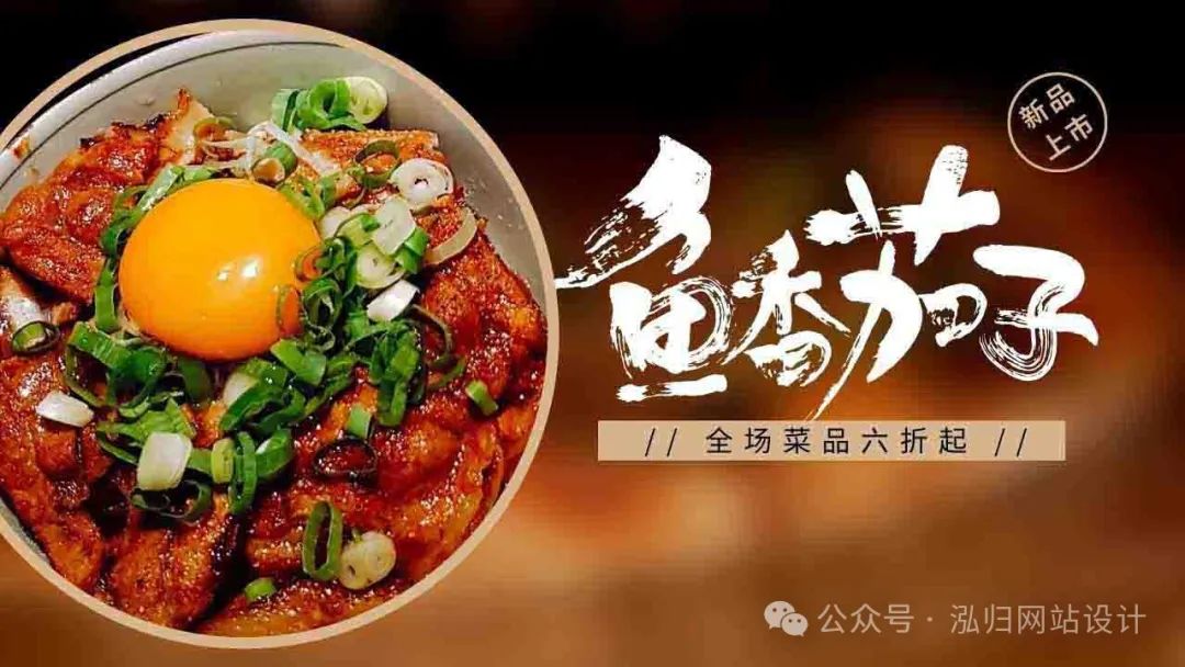 网站建设多少钱_网站建设_网站建设的基本流程