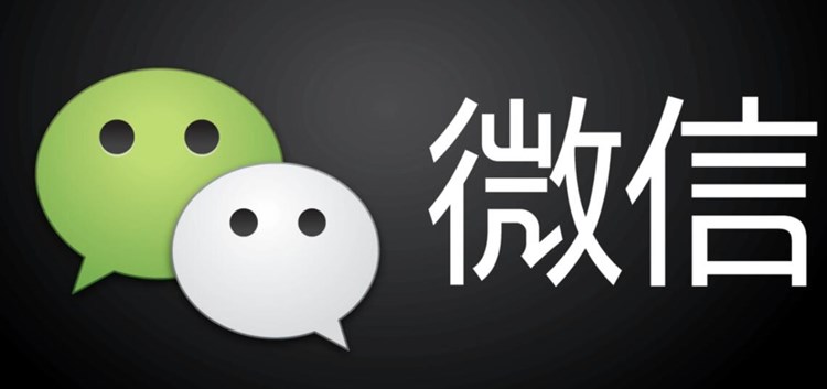 怎么自己创建小程序？
