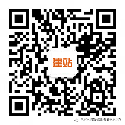 网站建设_网站建设企业_网站建设平台