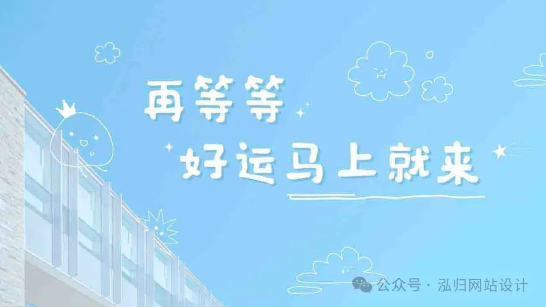网站建设企业_网站建设公司哪家好_网站建设
