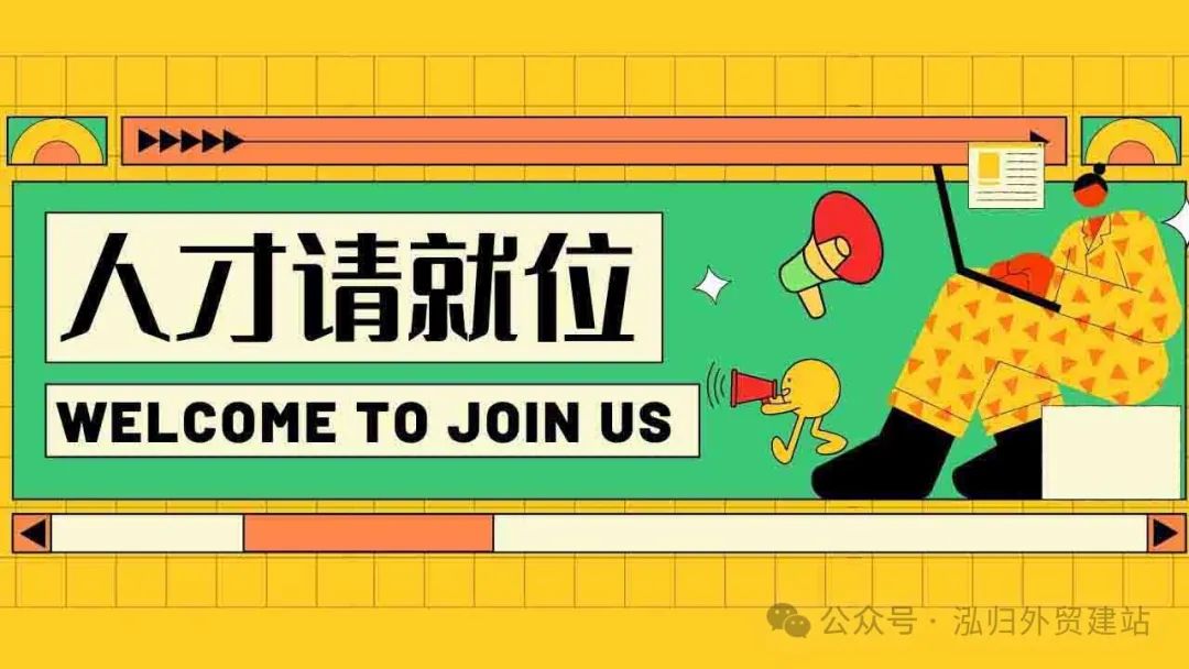网站建设_网站建设的基本流程_网站建设平台