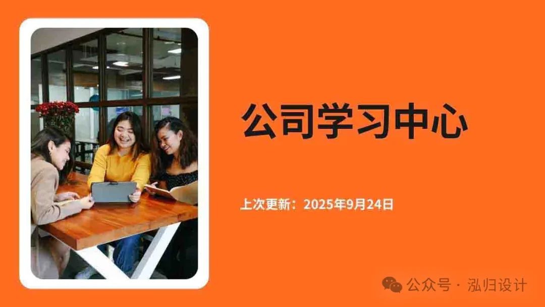 网站建设企业_网站建设_网站建设的基本流程