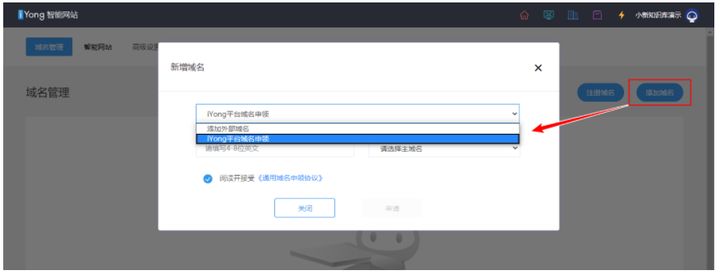 网站建设_网站建设的基本流程_网站建设平台