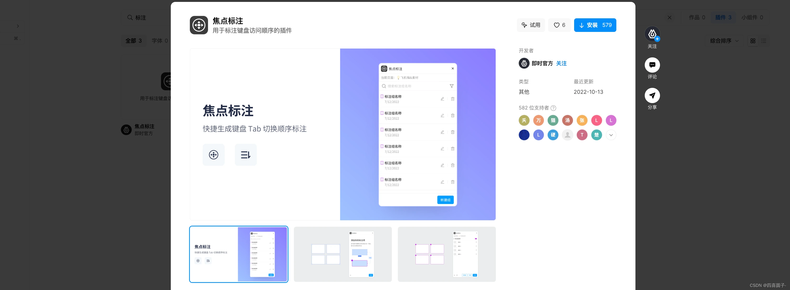 网站建设公司_网站建设_网站建设的基本流程