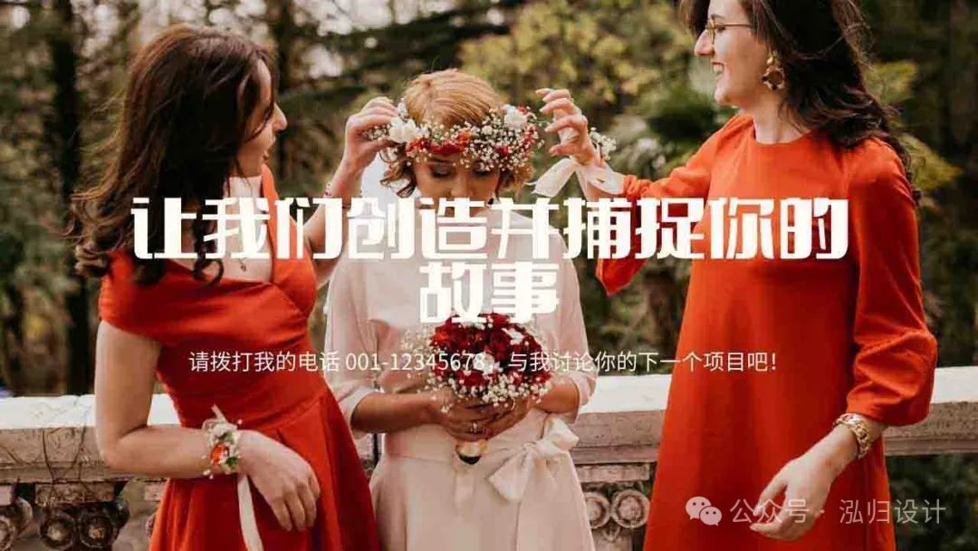 网站建设多少钱_网站建设_网站建设公司