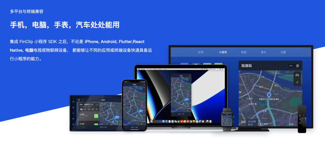 建设程序流程图_建设程序的概念_小程序建设