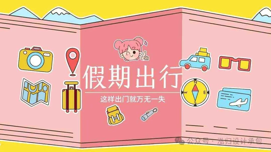 网站建设与管理_网站建设_网站建设的基本流程