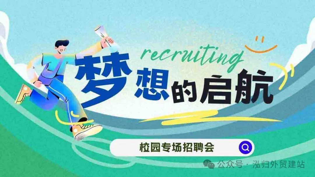 网站建设_网站建设与管理_网站建设公司