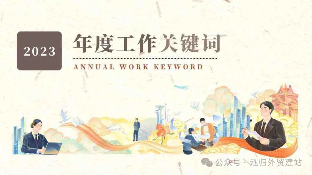 网站建设_网站建设公司_网站建设与管理
