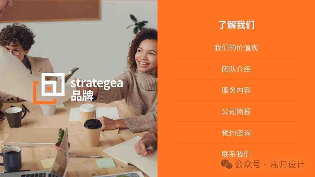 网站建设公司_网站建设_网站建设开发