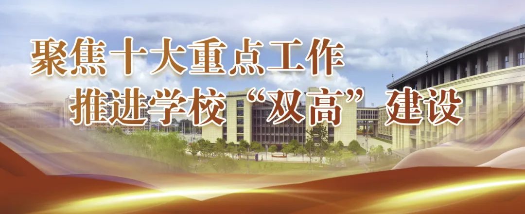 网站建设平台_网站建设_网站建设的基本流程