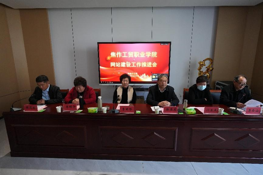 网站建设_网站建设的基本流程_网站建设平台