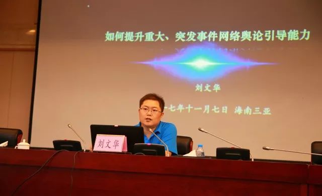 网站建设平台_网站建设_网站建设与管理