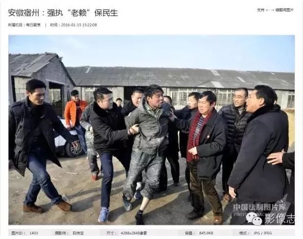 网站建设_网站建设与管理_网站建设平台