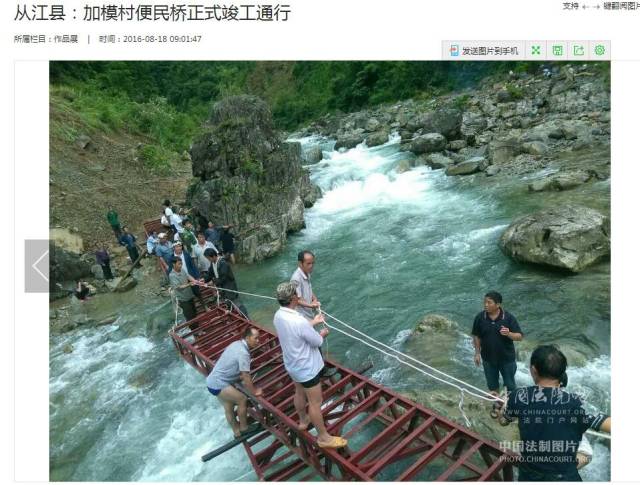 网站建设平台_网站建设与管理_网站建设