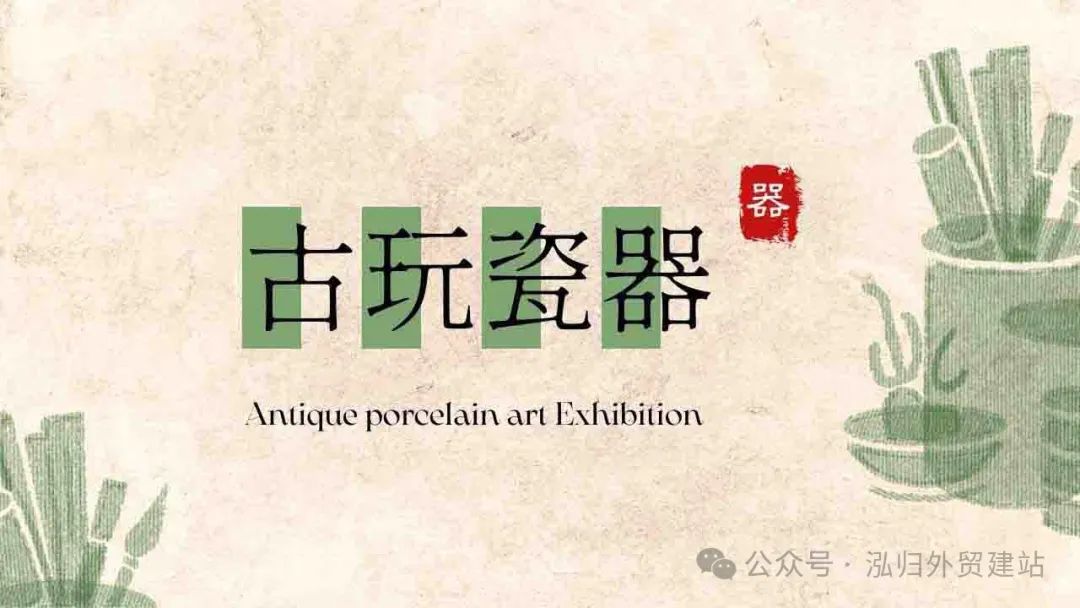 网站建设的基本流程_网站建设平台_网站建设