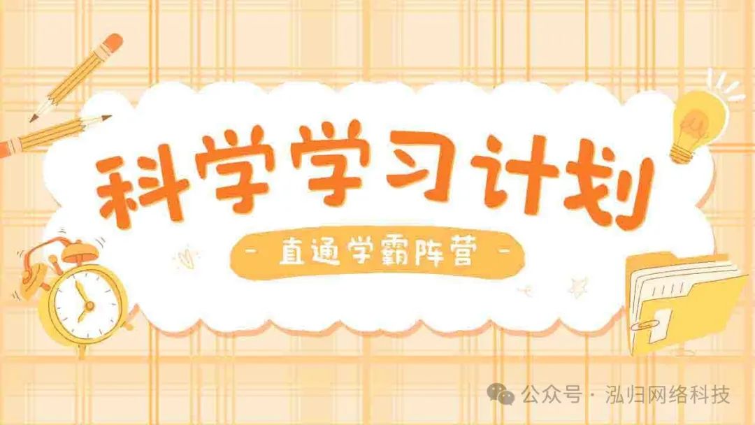 网站建设_网站建设哪家好_网站建设的基本流程