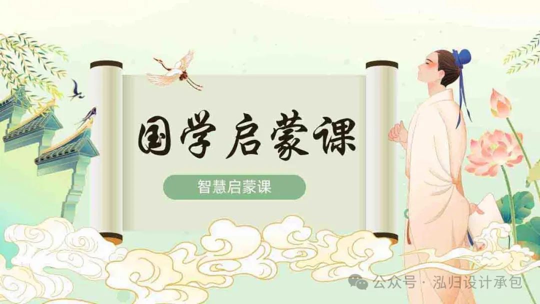 网站建设_网站建设公司_网站建设的基本流程