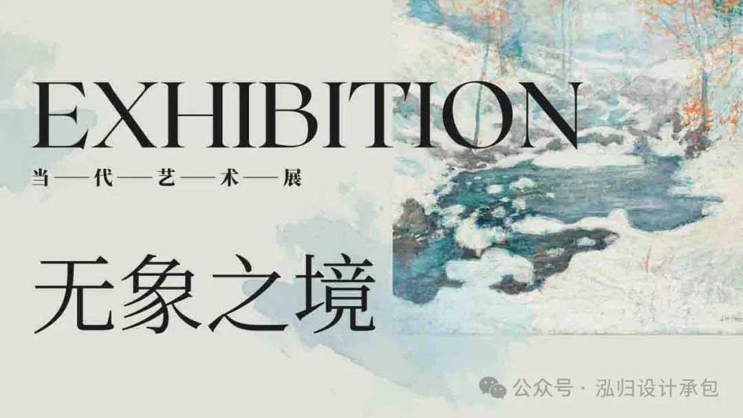 网站建设公司_网站建设的基本流程_网站建设