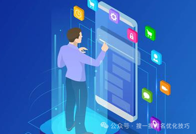 建设程序的概念_建设程序流程图_小程序建设