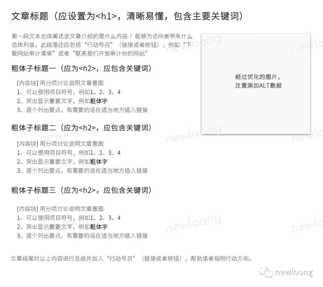 网站建设_网站建设哪家好_网站建设平台