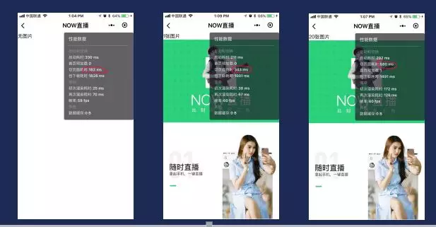 小程序建设方案_小程序建设_建设程序的概念