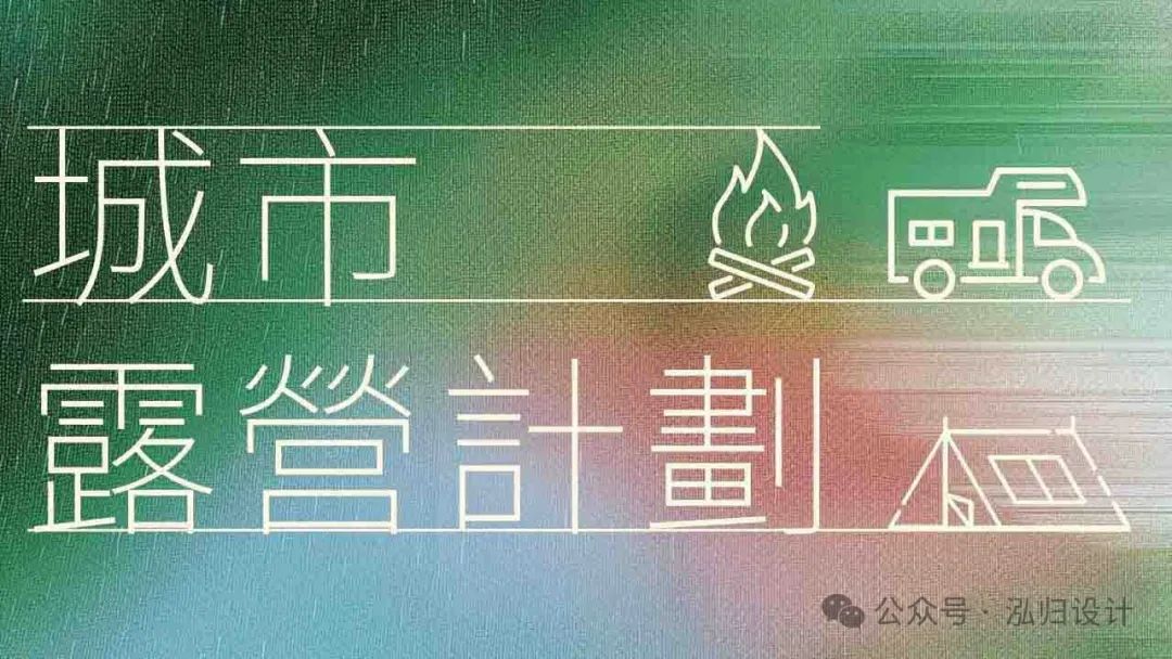 网站建设_网站建设的基本流程_网站建设多少钱