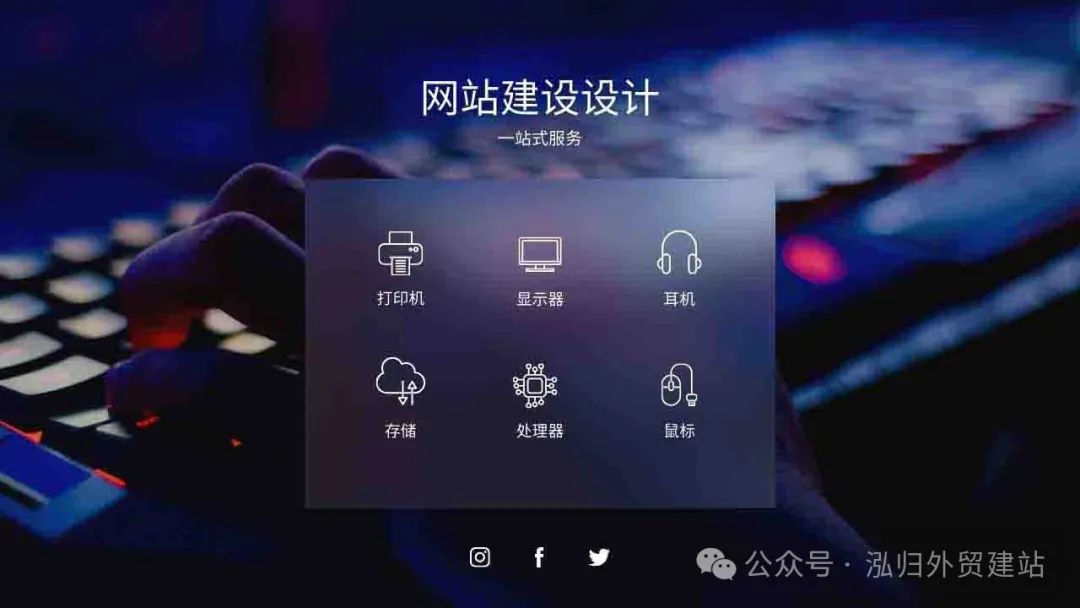 网站建设_网站建设多少钱_网站建设哪家好