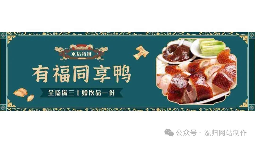 网站建设多少钱_网站建设的基本流程_网站建设