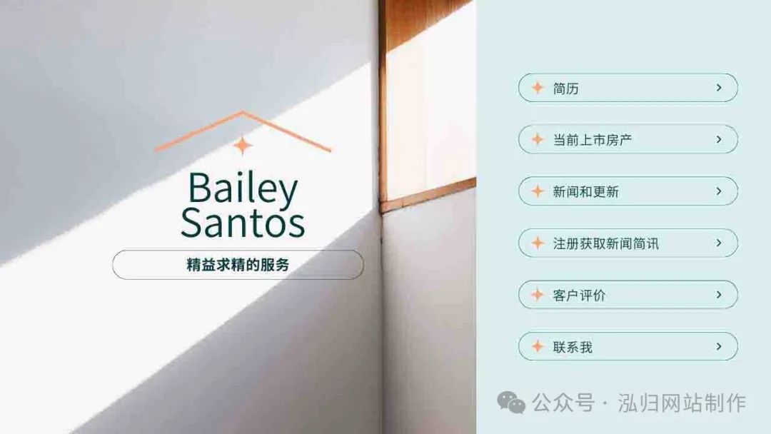 网站建设多少钱_网站建设_网站建设的基本流程