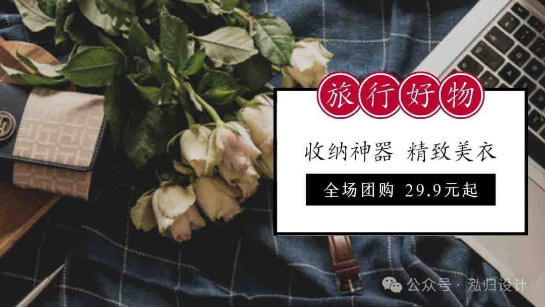 网站建设_网站建设平台_网站建设的基本流程