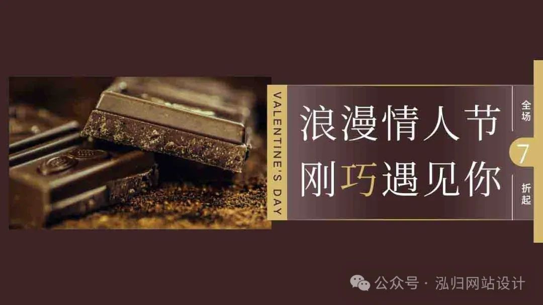 网站建设多少钱_网站建设企业_网站建设