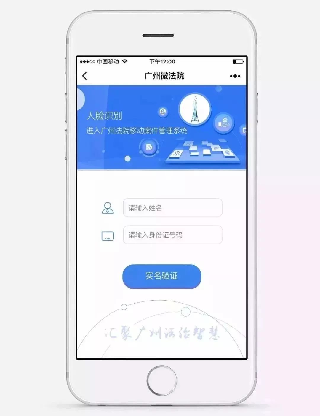 建设程序的概念_小程序建设_建设程序流程图