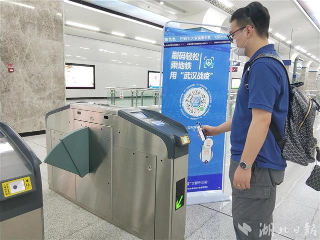 小程序建设方案_小程序建设_建设程序的概念
