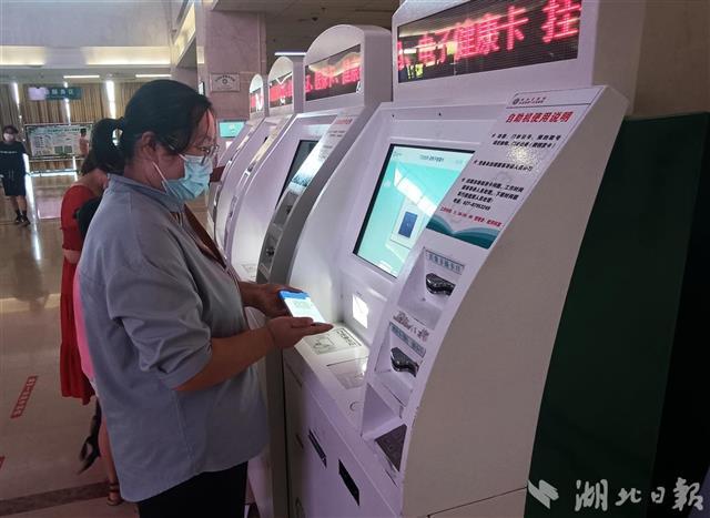 建设程序的概念_小程序建设_小程序建设方案