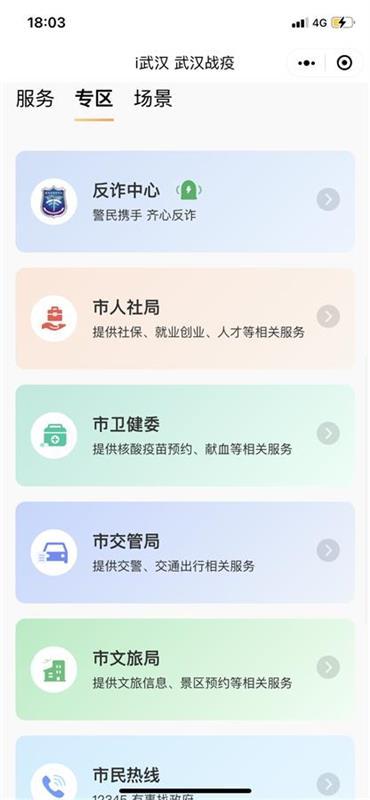 建设程序的概念_小程序建设_小程序建设方案