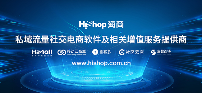 如何开发微信小程序，建设要点有哪些？